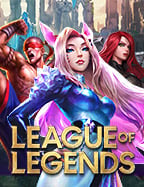 เครดิตฟรีวันเกิดสมาชิกใหม่ รับง่าย เล่นสนุก